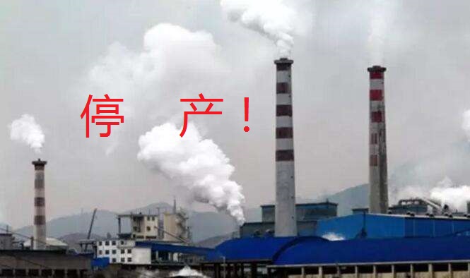 焦化廠熄焦塔無白煙排放系統(tǒng)